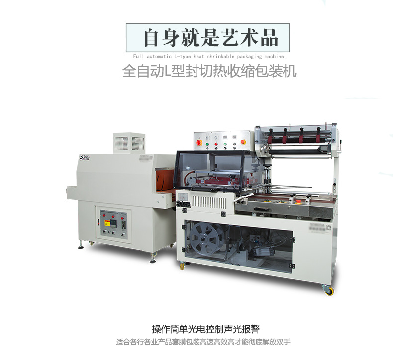 微信圖片_20211016141146