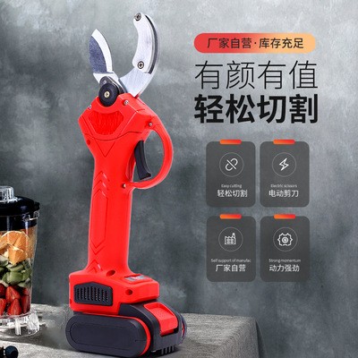 廠家直供新款電動水管剪可拆卸鋰電池水管剪便攜手持PCV管子剪刀