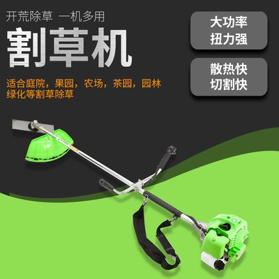 小型除草鋤草機(jī)二沖程汽油背負(fù)式割草機(jī)側(cè)掛式割灌機(jī)打草機(jī)收割機(jī)