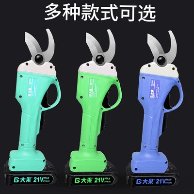 電動修枝剪園林工具粗枝剪無線充電式剪枝機鋰電果樹剪小型剪枝機