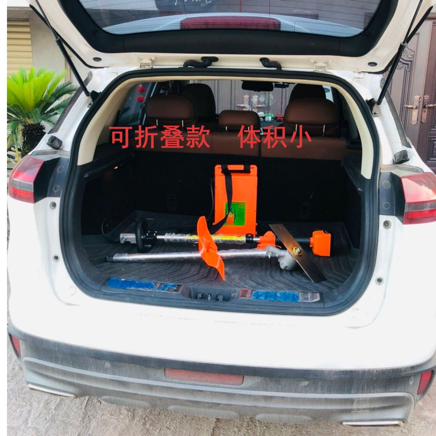 微信圖片_20200911090256