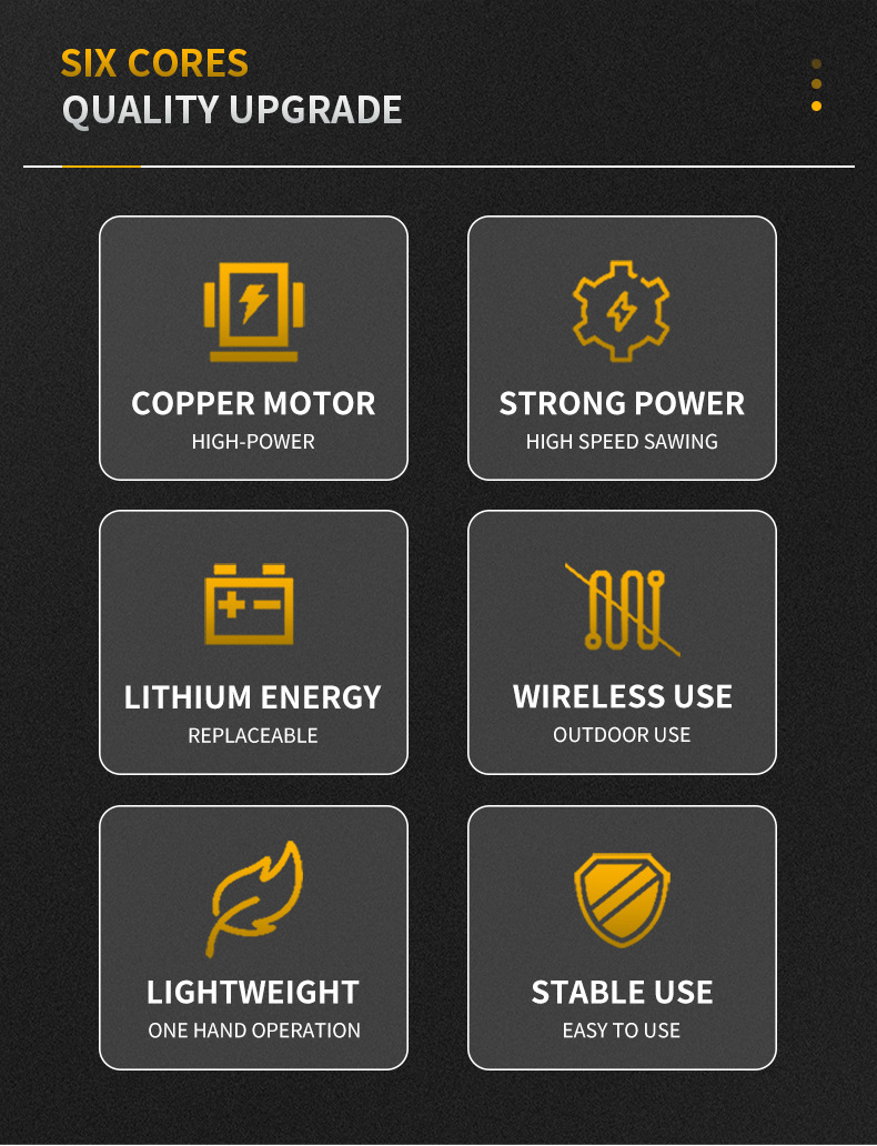 電剪刀詳情頁 (2).jpg