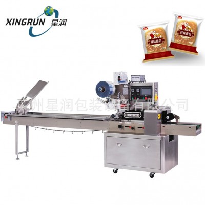 全自動水果包裝機 臍橙橙子檸檬百香果橘子蘋果枕式套袋打包機械