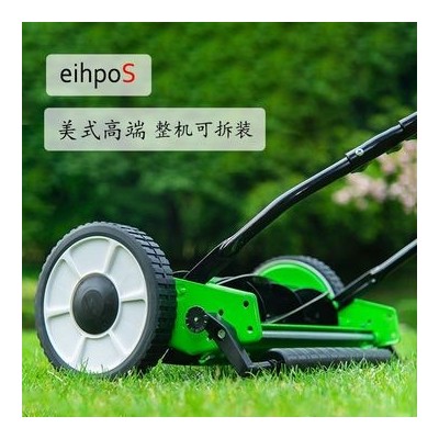 廠家現(xiàn)貨供應(yīng)出口跨境割草機(jī)貨源無動力手推式16寸美式草坪機(jī)割草