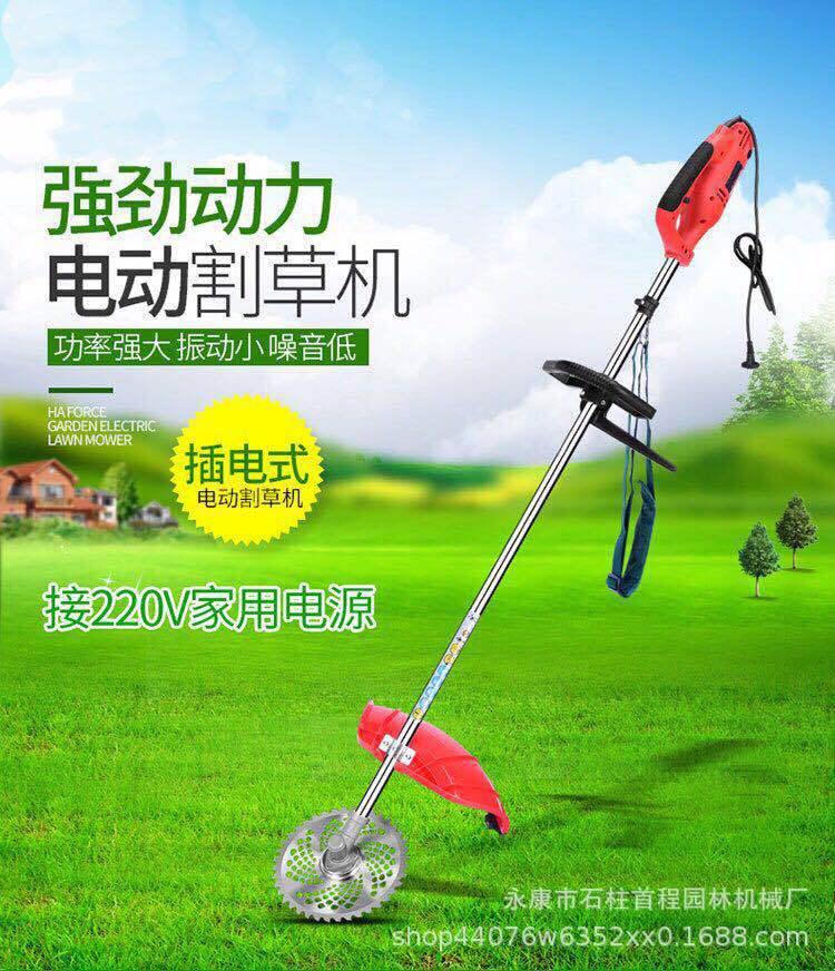 微信圖片_20180721141645