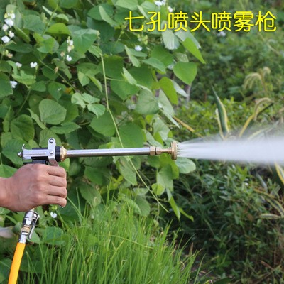 農(nóng)用噴槍 果園果樹柑橘汽油打藥機(jī)高壓泵霧化全銅七孔高壓噴霧槍