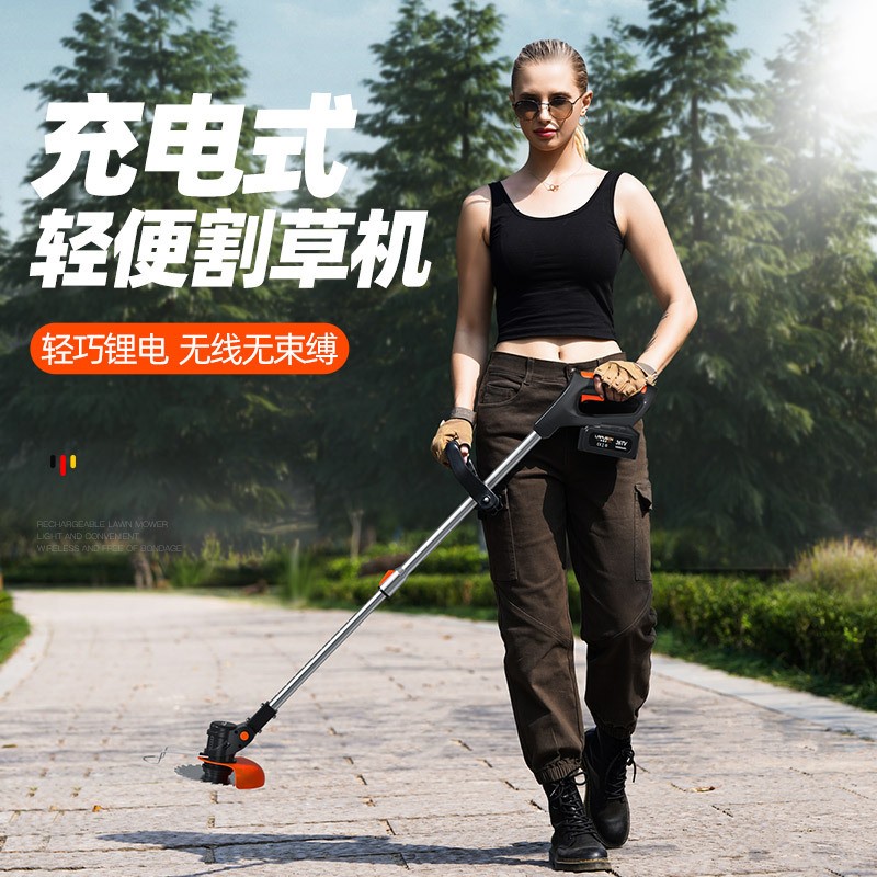 電動割草機農用家用除草機鋰電便攜園林修剪工具草坪機打草機