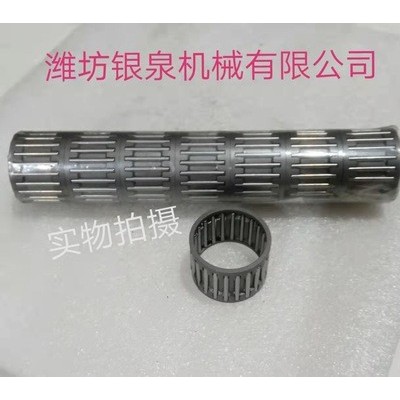 滾針軸承 K28*33*27 K26*31*17 K30*35*27 K32*37*27 K42*48*22