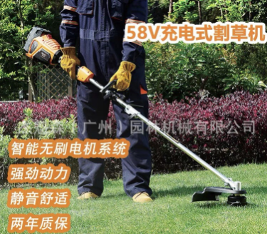 傳峰58V充電式割草機 多功能開荒小型家用剪草機除草機電動打草機
