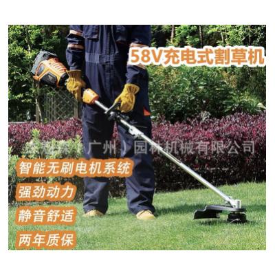 傳峰58V充電式割草機(jī) 多功能開(kāi)荒小型家用剪草機(jī)除草機(jī)電動(dòng)打草機(jī)
