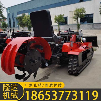 銷售多功能旋耕機(jī) 履帶式除草機(jī)開溝機(jī) 多功能旋耕施肥一體機(jī)