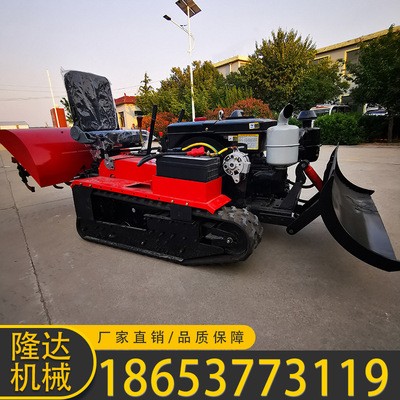 出售多功能履帶旋耕機(jī) 果園開(kāi)溝機(jī)旋耕機(jī) 小型農(nóng)用田園管理耕地機(jī)