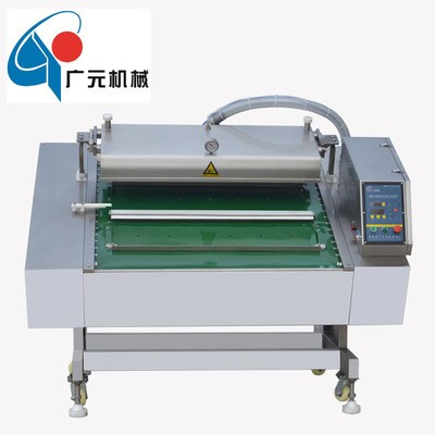 廠家熱銷推薦粽子專用滾動式真空包裝機(jī) 連續(xù)滾動真空包裝機(jī)