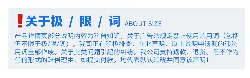 微信圖片_20200830141849