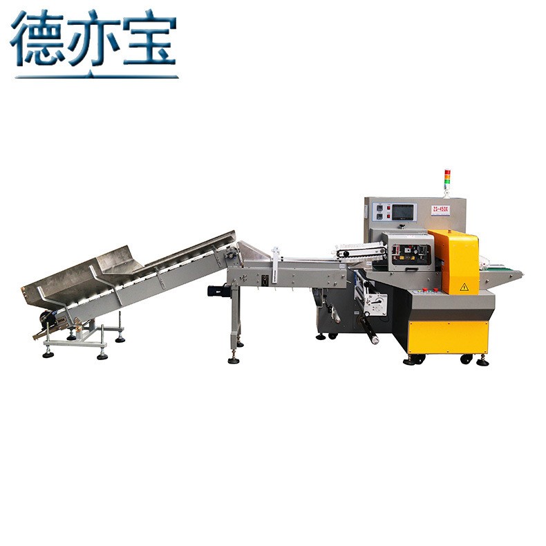 德亦寶ZS-450X水果全自動伺服包裝機全自動包裝機水果包裝機定制
