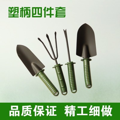 源頭廠家園林鍬園藝花鏟種花除草工具手鏟批發花鏟 四件套鏟