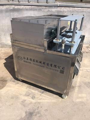 新型紅棗去核開(kāi)口兩用機(jī)