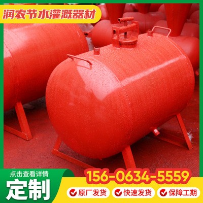 不銹鋼施肥罐 農田溫室大棚用施肥罐 農業家庭園藝水肥一體施肥罐