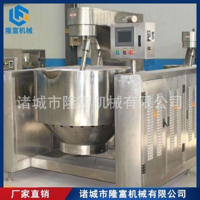 行星攪拌鍋設備 食品不銹鋼攪拌炒鍋 全自動行星攪拌炒鍋設備