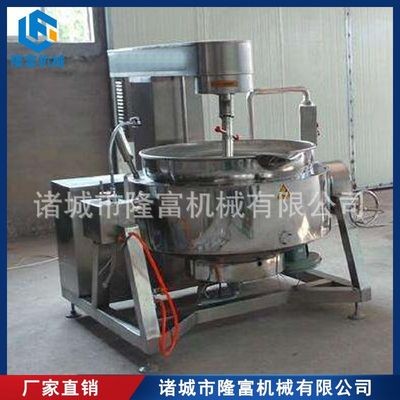 供應(yīng)全自動行星攪拌炒鍋 不銹鋼豆瓣醬炒鍋 食堂炒菜機設(shè)備