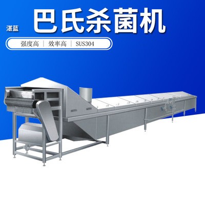 袋裝海帶殺菌漂燙流水線 巴氏殺菌機(jī) 醬菜肉類(lèi)包裝袋巴氏殺菌機(jī)