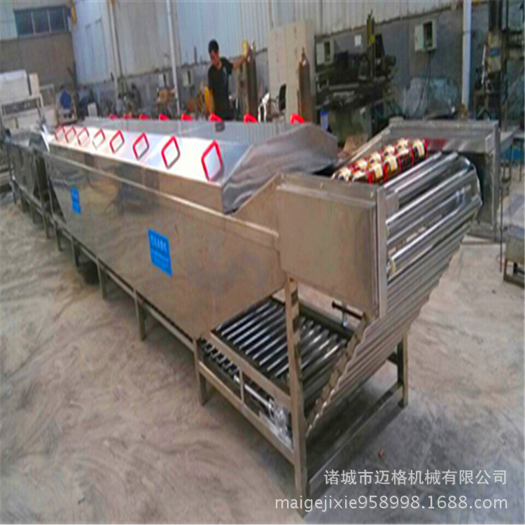 巴士殺菌流水線41