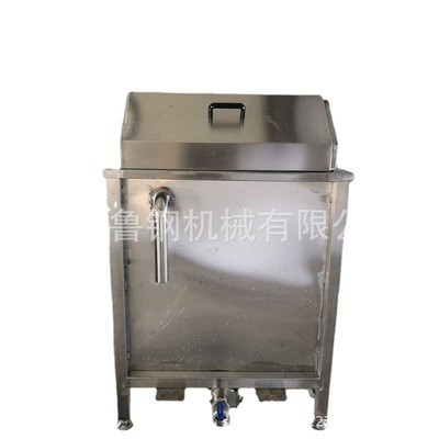 供應小型清洗機 毛肚清洗機 百葉清洗設備魯鋼牛肚清洗成套設備