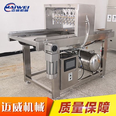 邁威機械 噴油機全自動蛋糕考盤噴油機 食品噴油 蛋糕模具噴油機