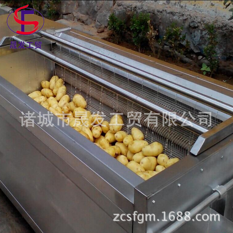 毛棍清洗機 土豆_副本9