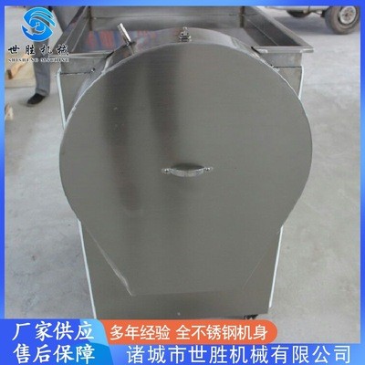 供應(yīng)全自動四頭切片機 不銹鋼山藥切片機 土豆切片機設(shè)備 可定制