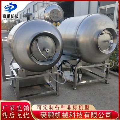 廠家供應(yīng)全自動(dòng)真空滾揉機(jī) 攪拌入味設(shè)備牛羊豬肉類食品腌制機(jī)