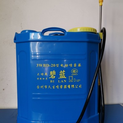 20型農(nóng)用背負(fù)式電動(dòng)噴霧器/容量20升/除蟲/打藥/消毒/防疫/桶加厚