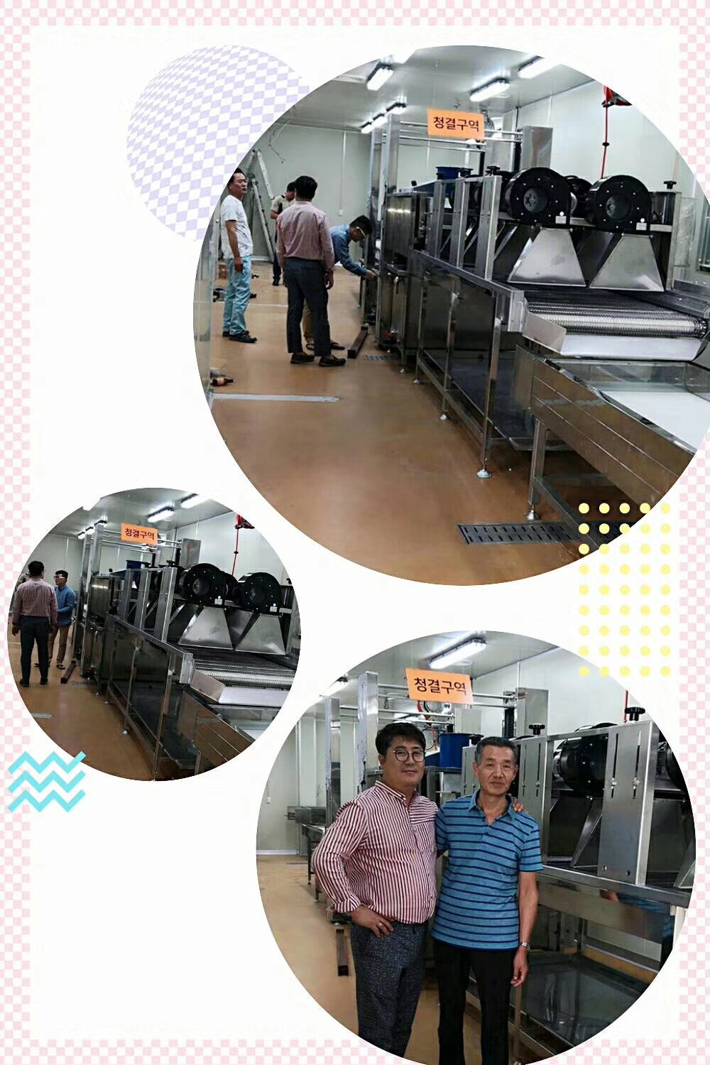 6b14ce207b34864a4a4e162f1d2a41