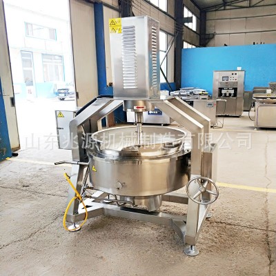 可傾燃氣夾層鍋 蓮蓉行星炒制鍋 冬瓜蓉炒料鍋全自動月餅餡料炒鍋