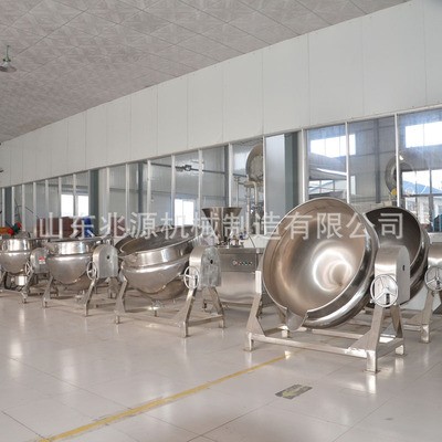 蓮蓉餡料炒鍋 月餅餡料炒鍋 中小型炒菜炒鍋 燃氣小型夾層鍋