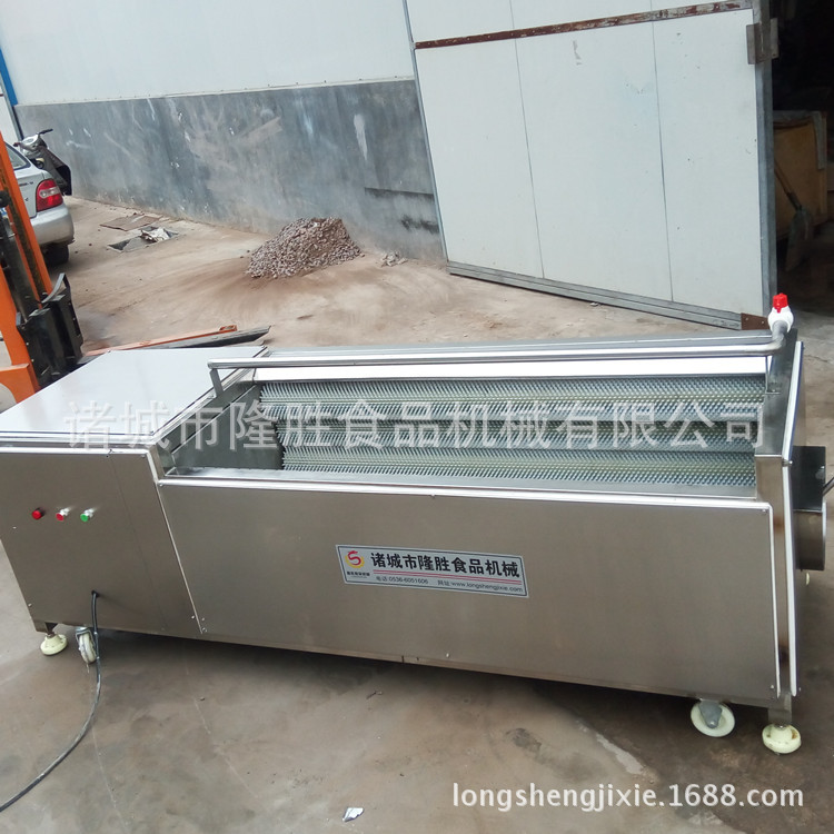 毛輥清洗機(jī)