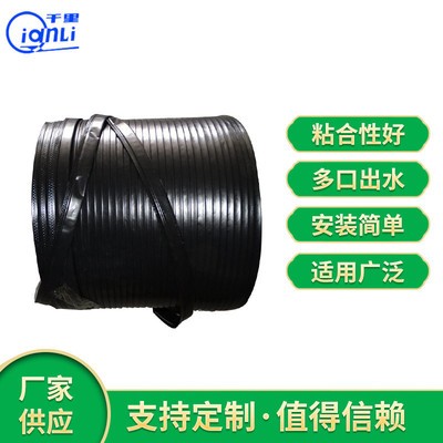 加工農業(yè)灌溉貼片式滴灌帶 滴水均勻農業(yè)滴灌帶 大棚滴灌帶批發(fā)