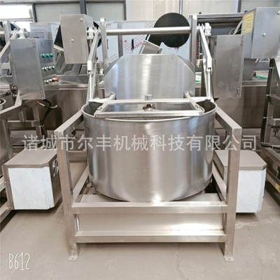 重慶油炸食品甩油機器 果蔬醬菜脫水設備 雞鴨魚肉脫水甩干機廠家