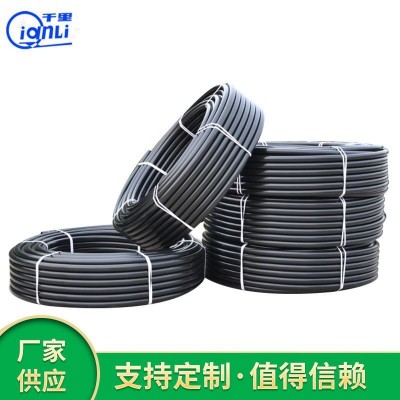 廠家現貨PE微噴管 農業(yè)灌溉大棚滴灌管 農田黑色pe滴灌管批發(fā)