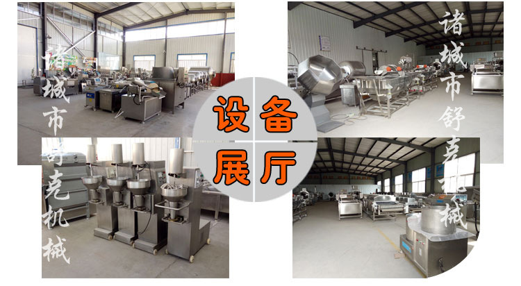 液壓灌腸機2副本_03