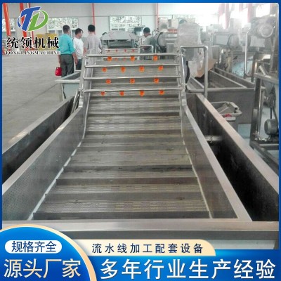 可定制韭菜 大蔥氣泡清洗機(jī)連續(xù)式洗菜機(jī) 凈菜加工生產(chǎn)線配套設(shè)備