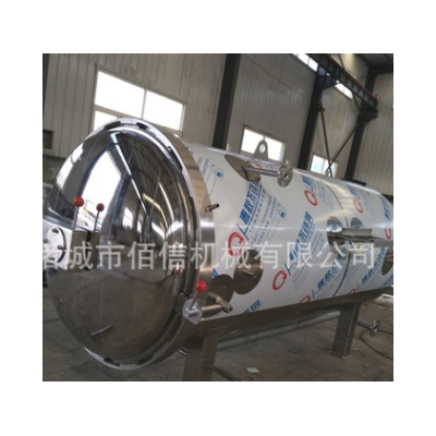 不銹鋼高溫殺菌鍋 肉類(lèi)豆制品全自動(dòng)水浴式殺菌鍋 廠家直銷(xiāo)