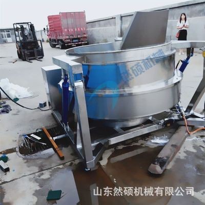 芽菜漂湯夾層鍋蒸煮鵪鶉蛋夾層鍋漂燙蒸煮鍋自動出料翻筐湯菜設備