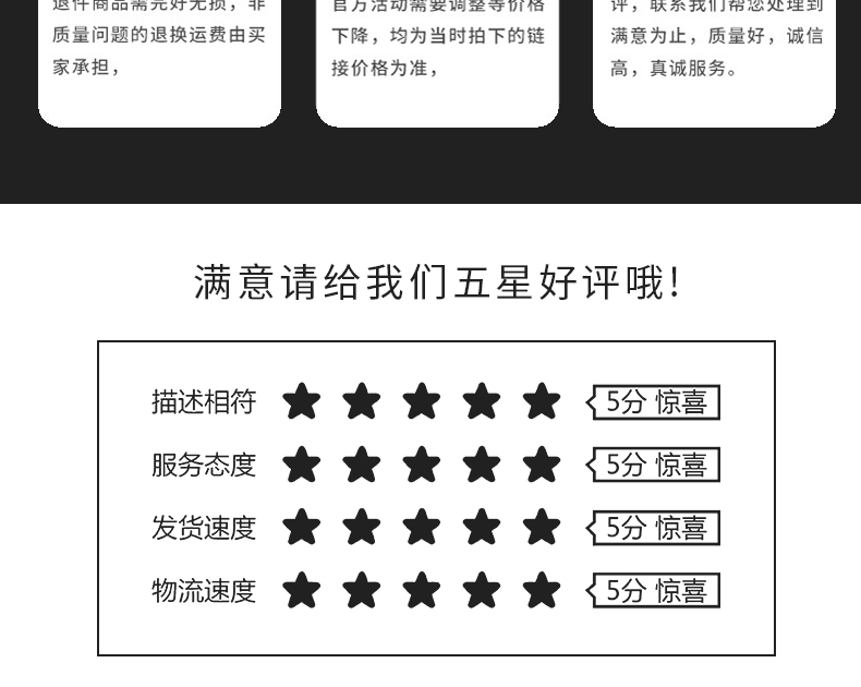 滾動式真空包裝機詳情---副本_11