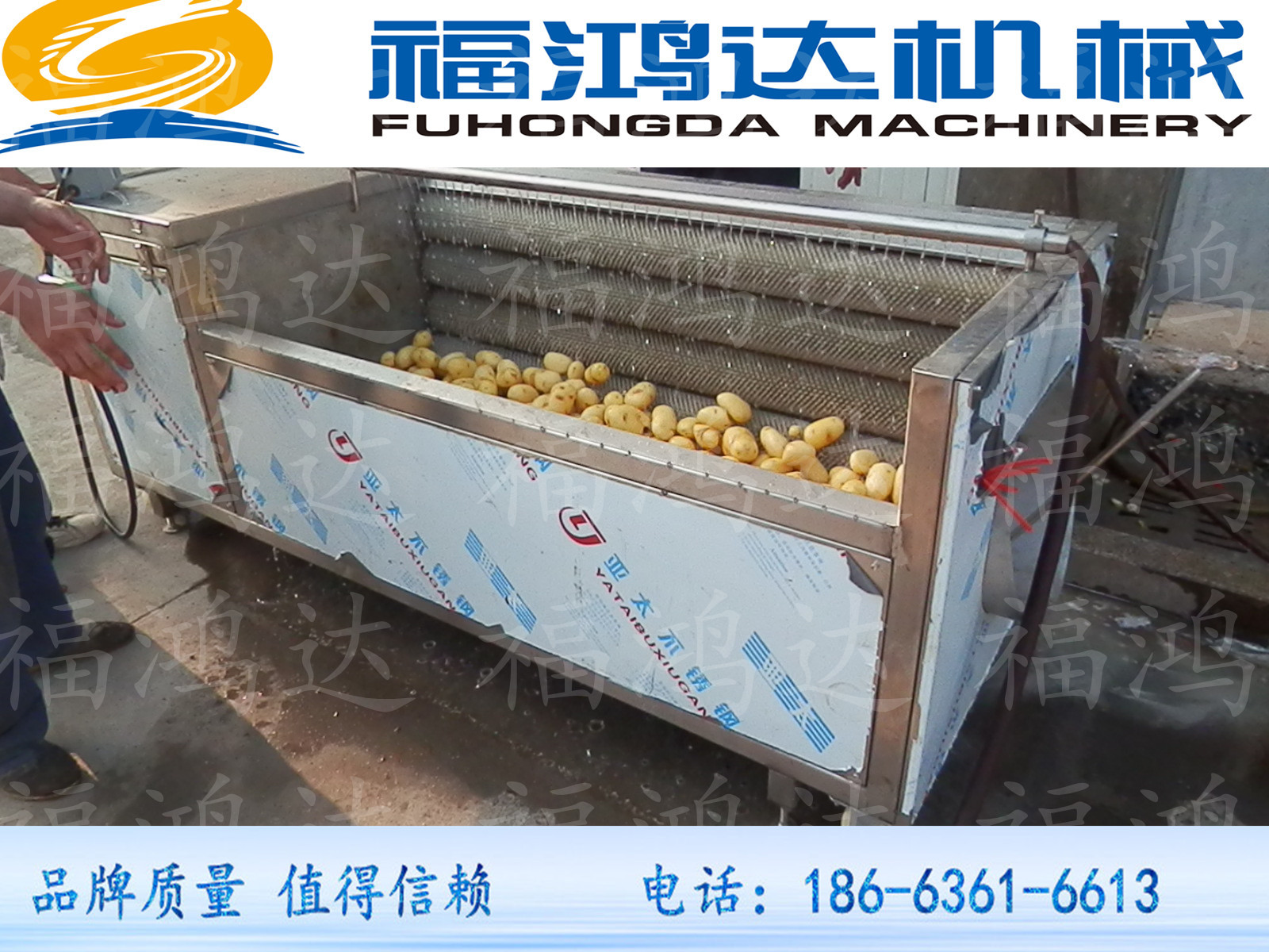 蔬菜毛刷清洗機(jī)