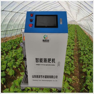 廠家現(xiàn)貨供應施肥機 價格合理 質量保障 三吸肥口智能施肥機