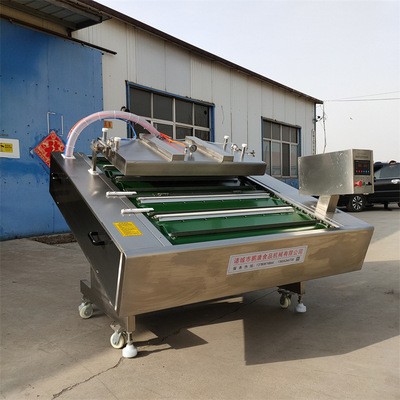 供應(yīng)全自動連續(xù)真空包裝機 酸筍滾動真空機 蒜米真空包裝封口機