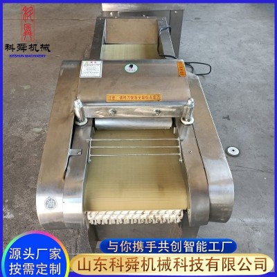 廠家供應(yīng)不銹鋼剁椒機(jī) 商用全自動切片機(jī) 滾刀辣椒切段機(jī)