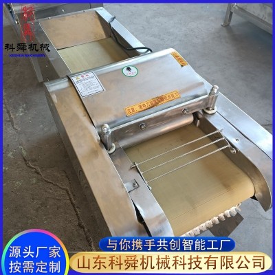 廠家供應(yīng)蓮藕切片機(jī) 商用土豆全自動切片機(jī) 食堂蔬菜切片機(jī)