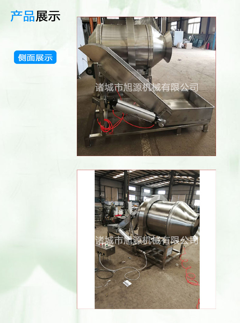 詳情頁海報(bào)2 拷貝